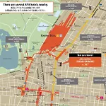 Apa Hotel Ueno Ekimae