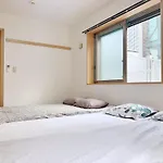 Takadababa 4 Mins Walk/新宿圈! 高速无限制网路/车站步行4分钟新装修公寓102