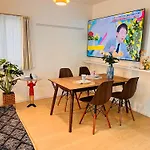 Tsubasa Home