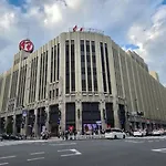 Shinjuku Center-4Mins To Room 10Min To Kabukicho-新宿商圈loftoom 002