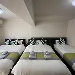 Nestay Apartment Tokyo Otsuka