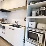 Neo Home