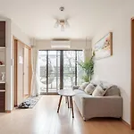 Tokoryokan - Takasago - Vacation Stay 58684V