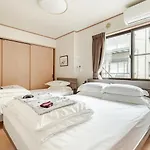 Tokoryokan - Takasago - Vacation Stay 58684V