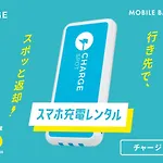 Toyoko Inn Tokyo Ikebukuro Kita Guchi No 2