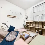Otsuka House