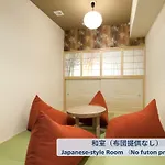 Hundred Stay Tokyo Shinjuku