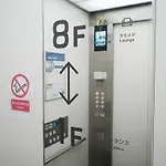 Rembrandt Cabin Shinjuku Shin-Okubo