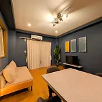 Sunrise House Asakusa Riverside