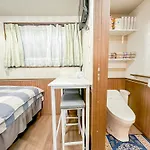 Shinjuku Warm Villa I