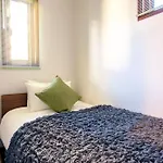 Haresora Mukojima Ikken House