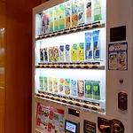 Apa Hotel Tokyo Kudanshita