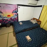 Yuki House