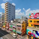 V Close To Shinjuku Kabukicho Korean Town Frwifi F