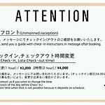 Togoshi 568 Stay Togoshi Ginza
