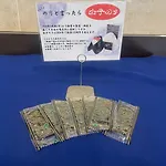 Toyoko Inn Tokyo Asakusa Kuramae No.2