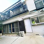 Guiding Mansion - Vacation Stay 29837V