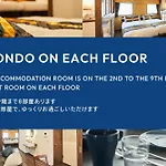 Asakusa Eight -Tokyo Condominium Hotel-