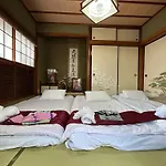 Shinjuku Shin-Okubo Japanese Style Inn