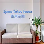 Space Tokyo House