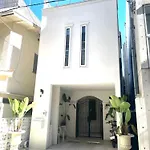 Small Villa Tokyo 渋谷まで2駅10分 青山一丁目駅徒歩3分一軒家ペット歓迎お子様歓迎駐車場あり6人までok