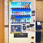 Toyoko Inn Tokyo Otsuka-Eki Kita-Guchi No 1
