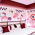Asakusa Tobu Hotel