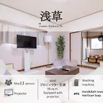 Higashi Komagata Building 2F3F Hk23