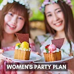 Hotel Petitbali Higashi-Shinjuku (Adults Only)