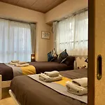 Nestay Apartment Tokyo Akihabara 2A