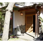 Tokyo Gu - Vacation Stay 18156