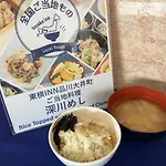 Toyoko Inn Tokyo Shinagawa Oimachi