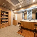 Super Hotel Ikebukuro West Natural Hot Spring