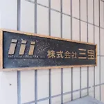 Tora Hotel Skytree