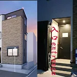 Toshima-Ku - House - Vacation Stay 17454