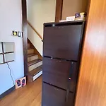 Kitazawa Cozy House