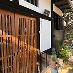 Kitazawa Cozy House