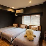 Inn The Omotesando