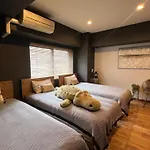 Inn The Omotesando