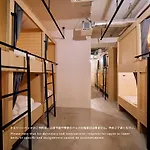 Hotel Plus Hostel Tokyo Asakusa 1