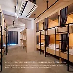 Hotel Plus Hostel Tokyo Asakusa 1