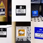 Apa Hotel Iidabashi Ekimae