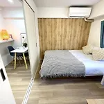 Nishi-Ike Apartment Room 2