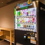 Sotetsu Grand Fresa Tokyo-Bay Ariake