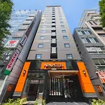 Apa Hotel Akihabarasuehirocho Ekimae -Electric Town-