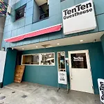 Tenten Guesthouse In Asakusa