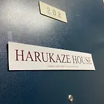 Harukaze House