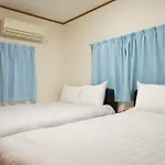 Holiday Akabane House