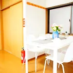 Holiday Akabane House