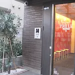 Hotel Prele